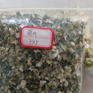 脱水分葱