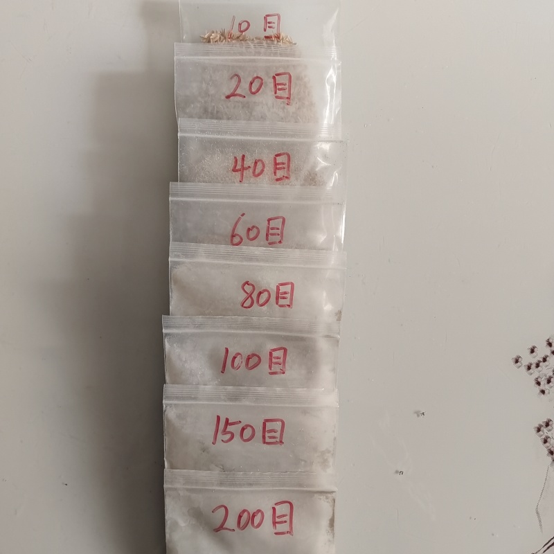 米糠10目到300目稻壳粉统糠灰糠