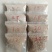 米糠10目到300目稻壳粉统糠灰糠