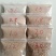 米糠10目到300目稻壳粉统糠灰糠