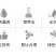 高钾型大量元素水溶肥料着色增甜厂家直销联系客服量大从优