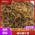 【实力推荐】梅干菜，基地种植，大量有货，省内优先
