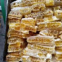 蜂巢蜜一件90斤左右每天现割现发，现货秒发一手货源