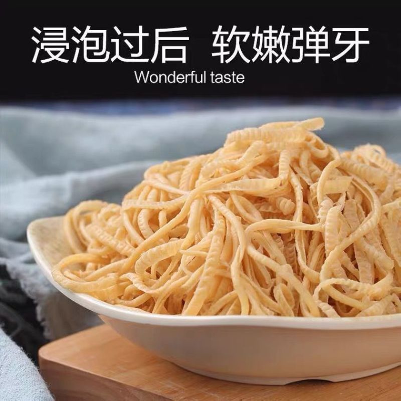 腐竹丝