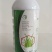 50%乙草胺可用于玉米田花生田大豆田油菜田防除多种杂草。
