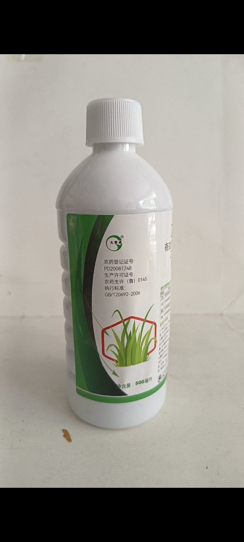 50%乙草胺可用于玉米田花生田大豆田油菜田防除多种杂草。