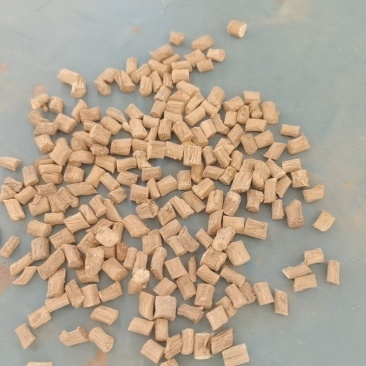 怀牛膝