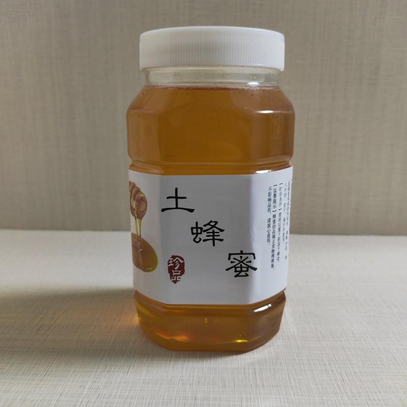 【推荐】散养蜂蜜，波美度41左右（40以上）蜂场直发质量保证