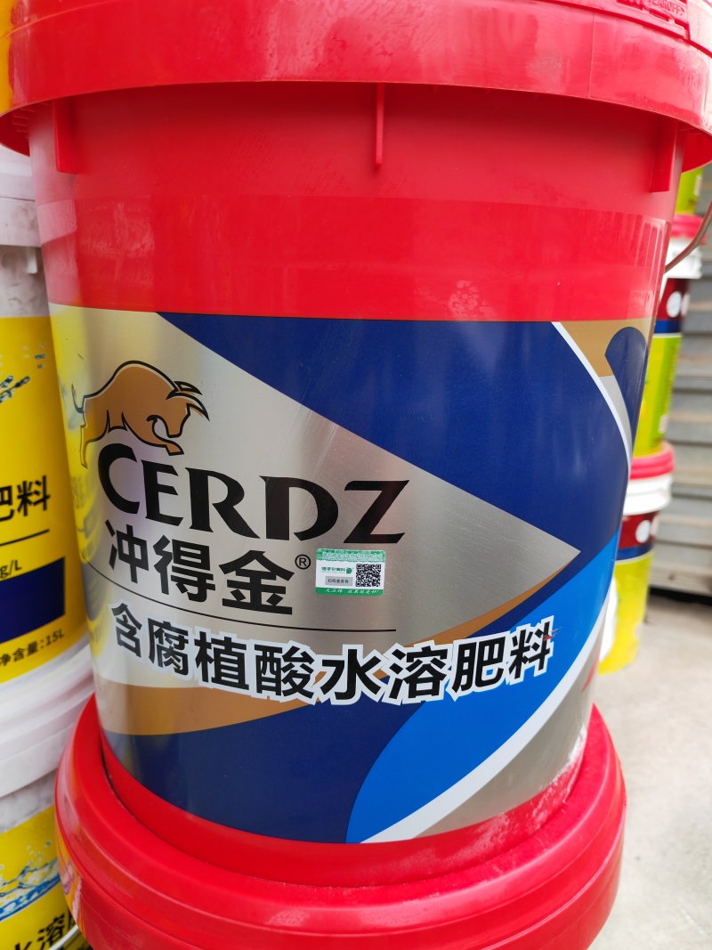 德孚尔【冲得金】含腐植酸水溶肥料包邮到县城
