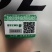 德孚尔【冲得金】含腐植酸水溶肥料包邮到县城