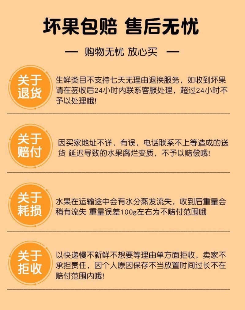 陕西阎良甜瓜头茬新鲜现摘现发电商一件代发