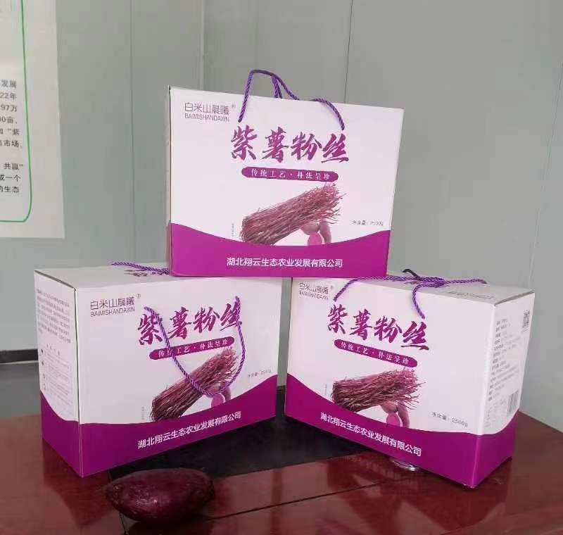 湖北紫薯粉丝生态农场