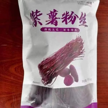 湖北紫薯粉丝生态农场