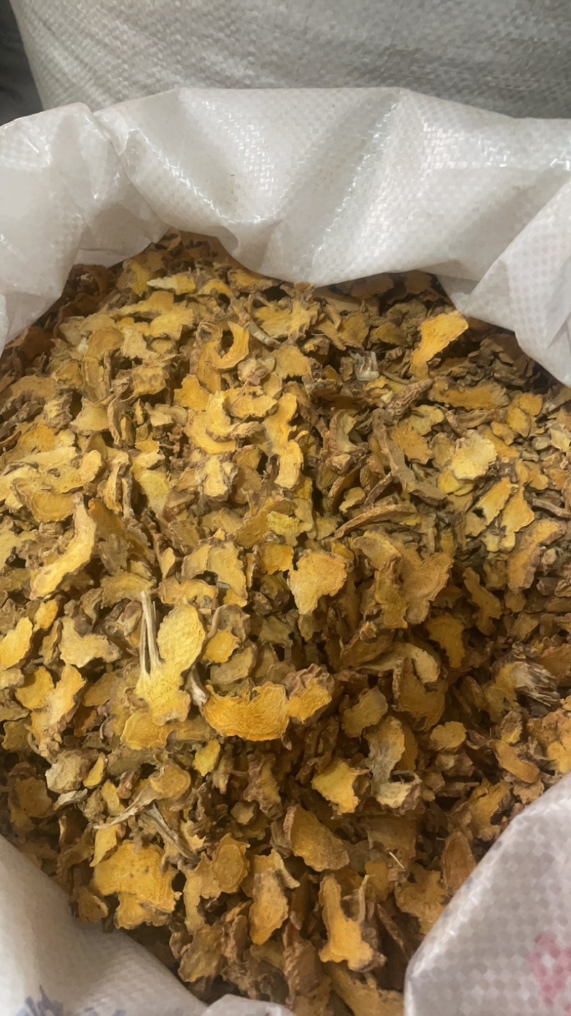 射干保庆药业批发射干实拍过筛货无硫射干