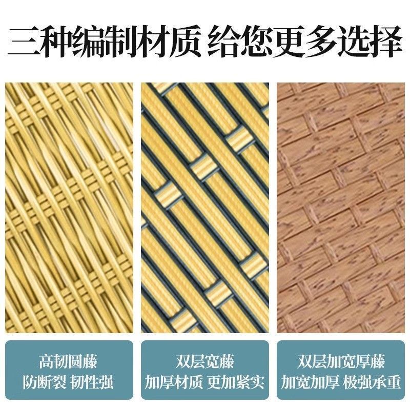 包邮躺椅藤椅摇椅家用懒人老人摇摇椅阳台大人午睡摇摇躺椅