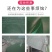 包邮篷布修补胶带加厚防水防晒防雨布专用修补胶带彩条布货车