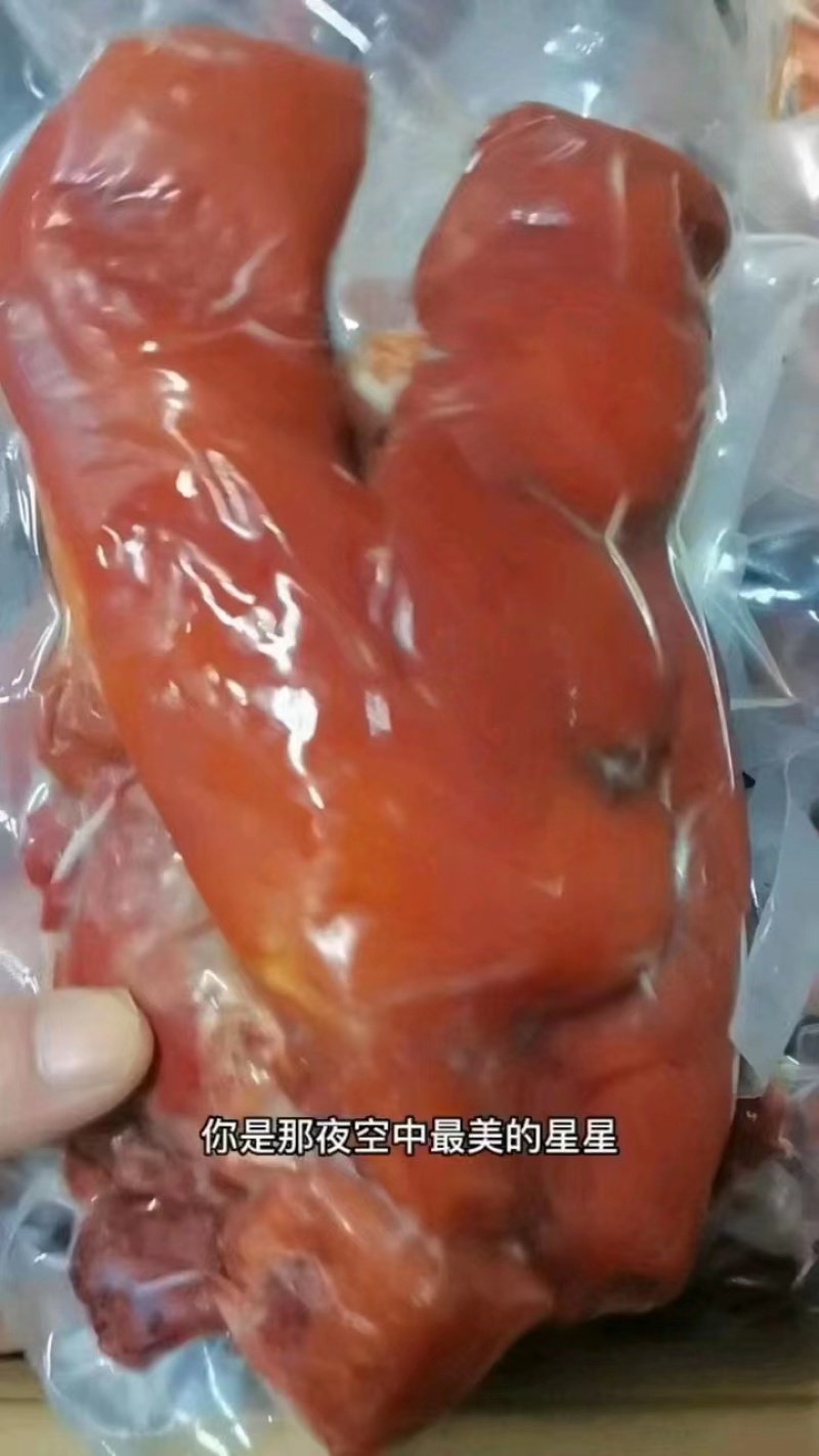 全熟猪头肉卤猪头肉开袋即食量大从优厂家直销