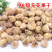 伊朗无花果干A+B+大量现货价格便宜电商专用支持一件代发