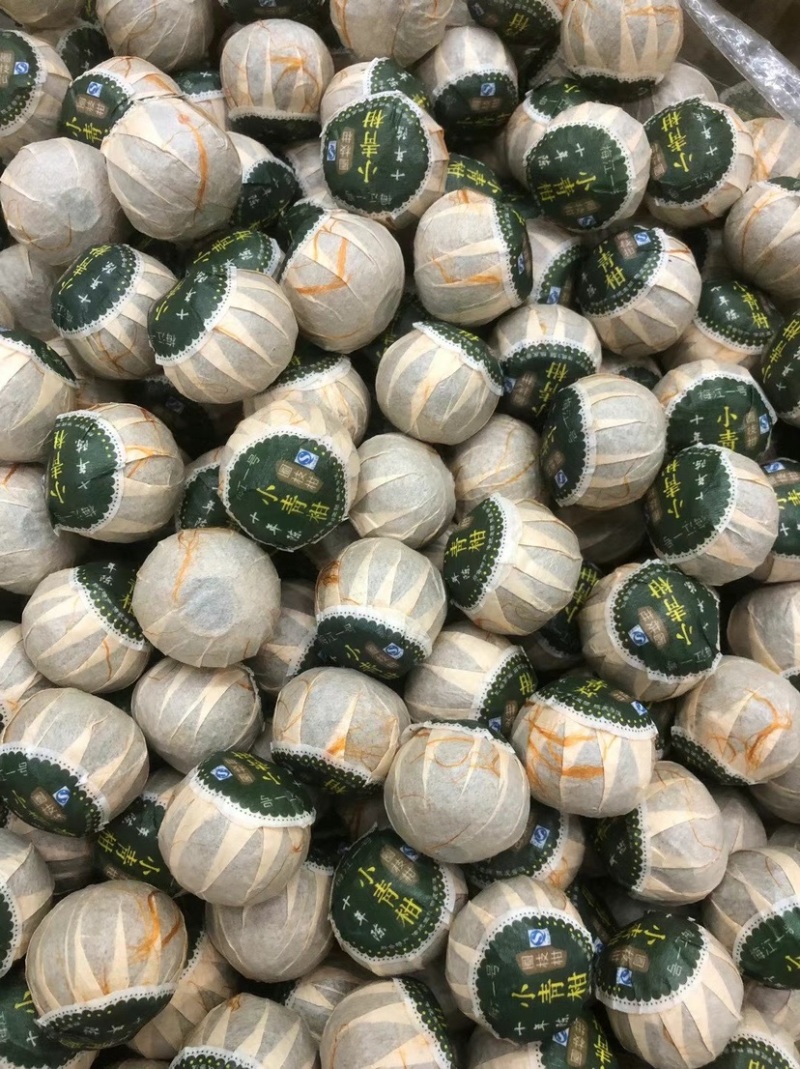 精品10年小青柑