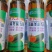 曹氏座果南瓜冬瓜专用无需沾花促进座果瓜大瓤厚无畸形