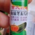 曹氏座果南瓜冬瓜专用无需沾花促进座果瓜大瓤厚无畸形