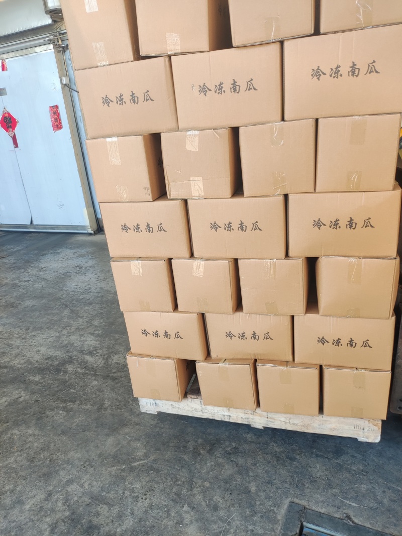 速冻板栗南瓜块