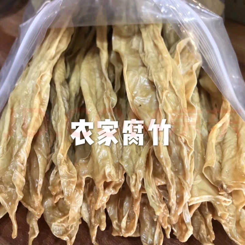 农家手工腐竹，让城里人吃到来自大山里的味道，优质农家黄豆