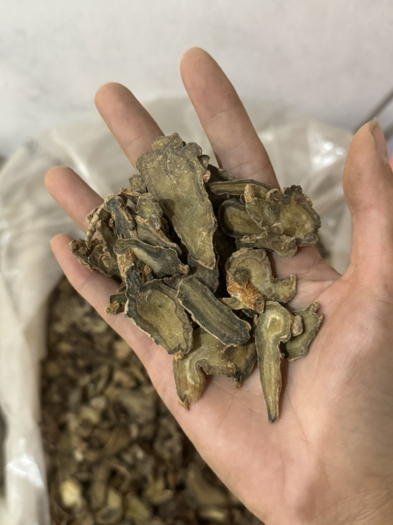 三七片保庆药业过筛货三七片实物拍摄发货如图