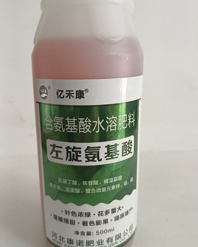 氨基酸左旋水溶肥料叶色浓绿花多蕾大增糖增甜着色膨果提质增