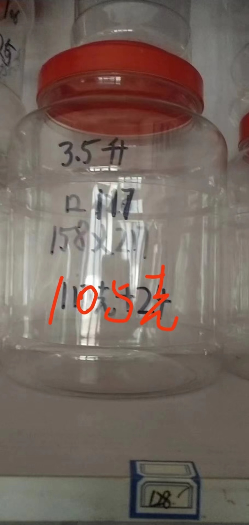 咸菜，鸭蛋，食品罐系列