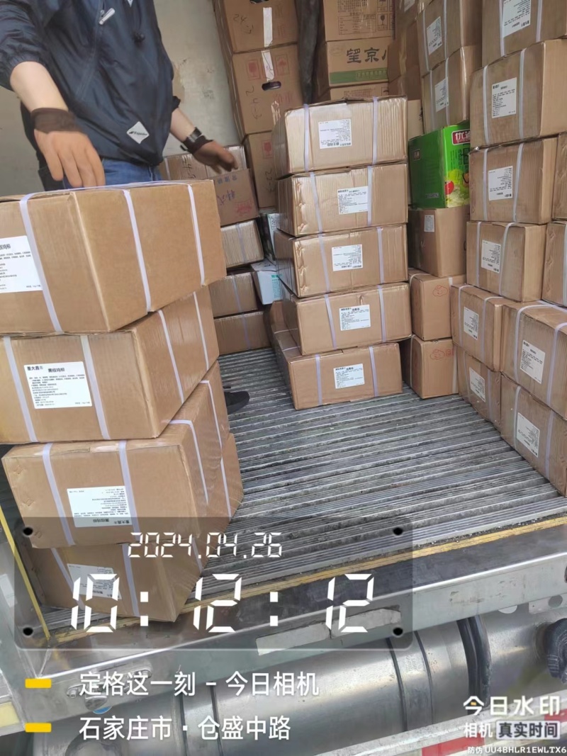 董大真鲜拌牛上脑齐齐哈尔鲜拌肉齐式鲜拌牛上脑