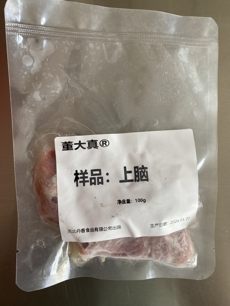 董大真鲜拌牛上脑齐齐哈尔鲜拌肉齐式鲜拌牛上脑