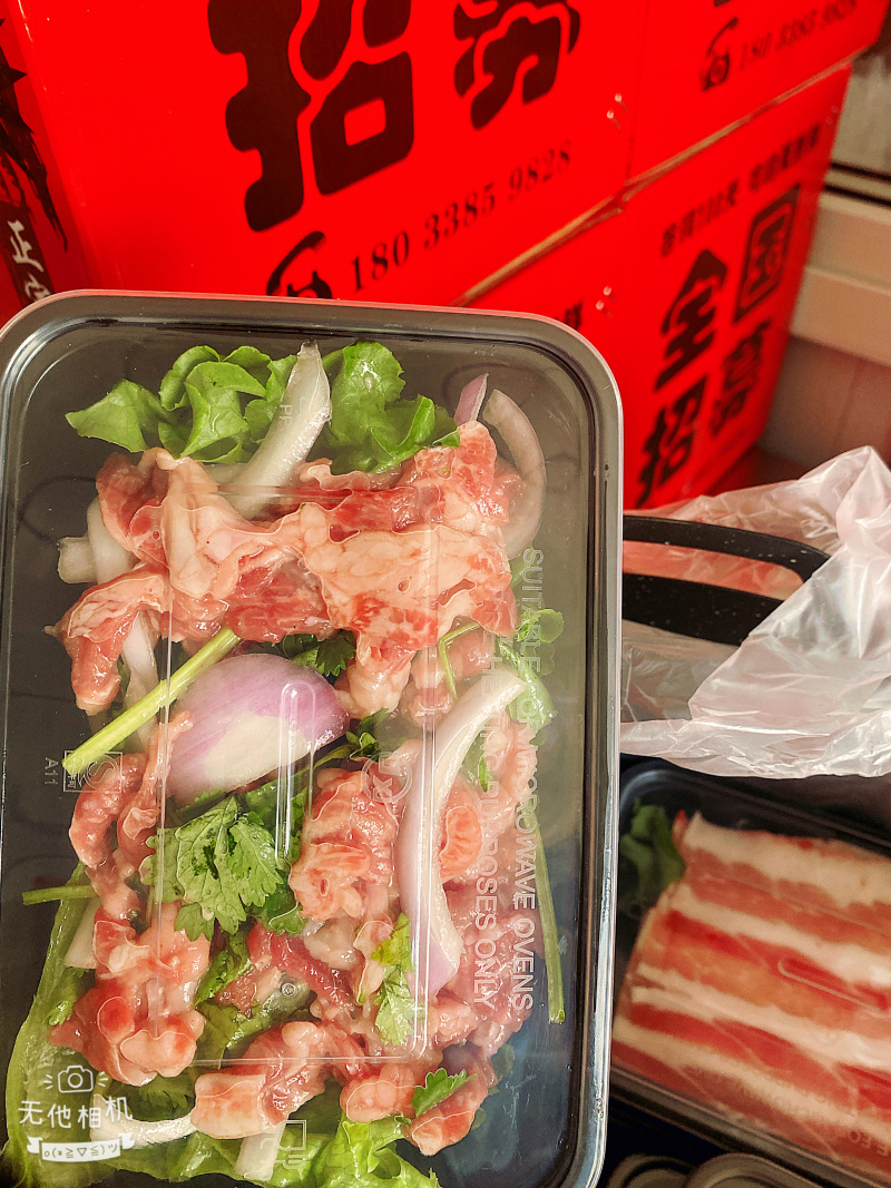 董大真鲜拌牛上脑齐齐哈尔鲜拌肉齐式鲜拌牛上脑