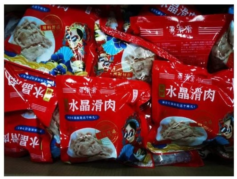 水晶滑肉200g/袋冒菜煮汤火锅食材速冻半成品现货批发