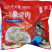 水晶滑肉200g/袋冒菜煮汤火锅食材速冻半成品现货批发