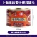 包邮四鲜烤麸罐头面筋方便速食即食上海特产下饭菜庭储备应急