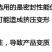 包邮四鲜烤麸罐头面筋方便速食即食上海特产下饭菜庭储备应急