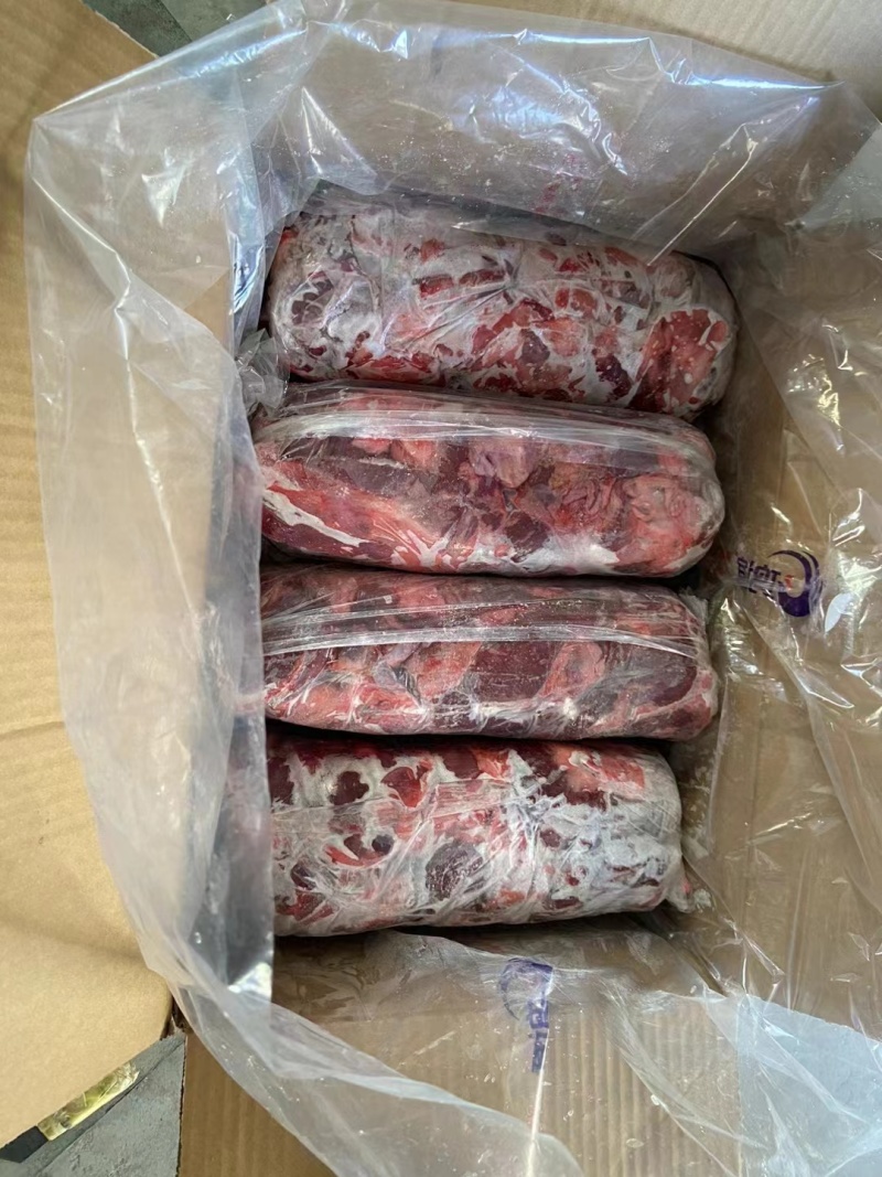 纯干护心肉，（去油边）