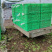 蔬菜基地精品生菜新鲜生菜大量上市欢迎采购