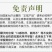 12%甲维虫螨蜻稻纵卷叶螟甜菜夜蛾青虫钻心虫正品杀虫剂