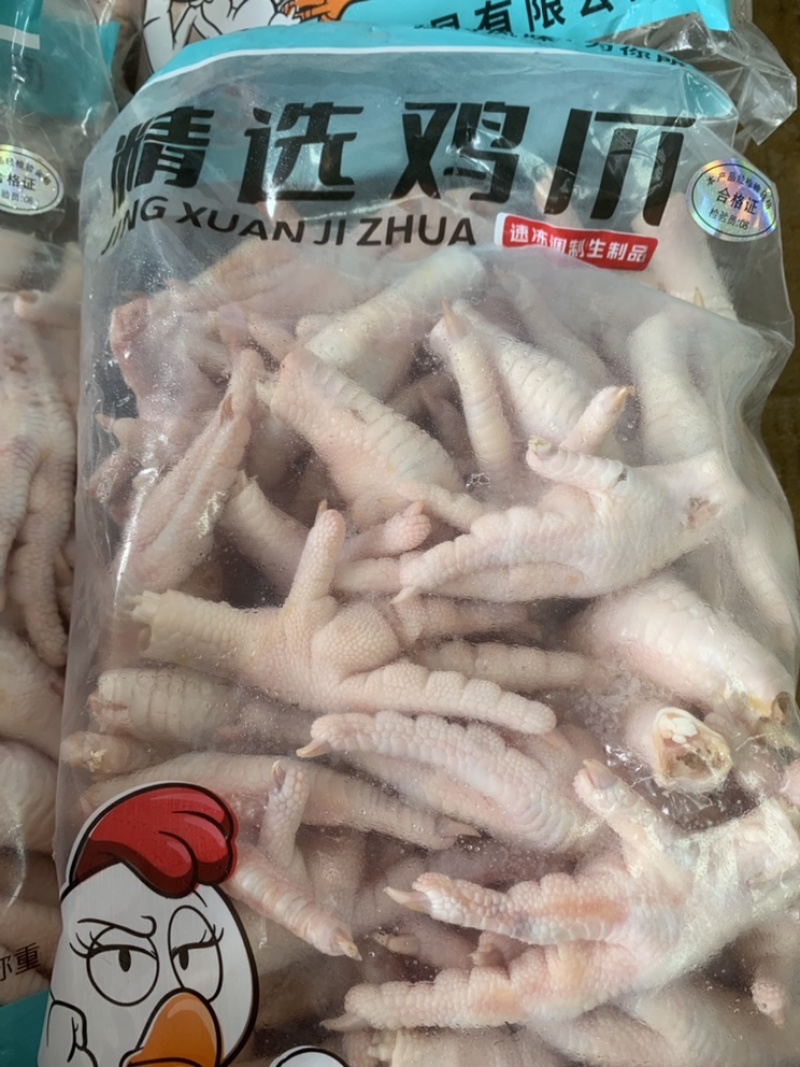 精选生鸡爪单冷冻鸡爪
