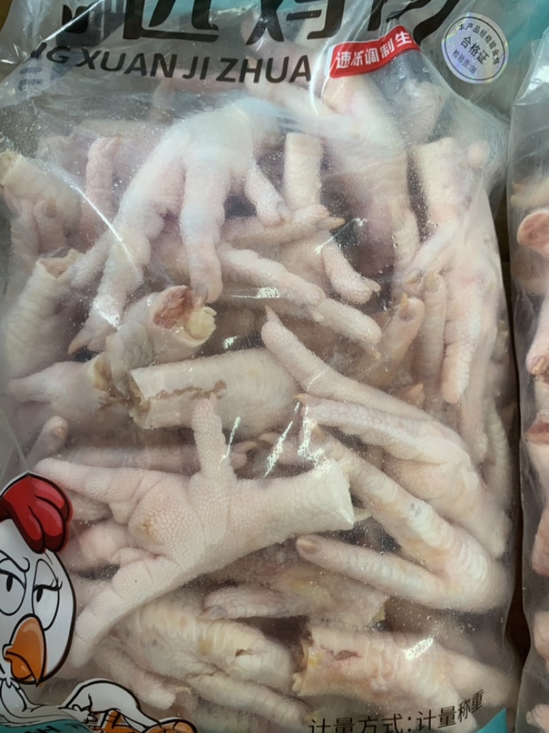 精选生鸡爪单冷冻鸡爪