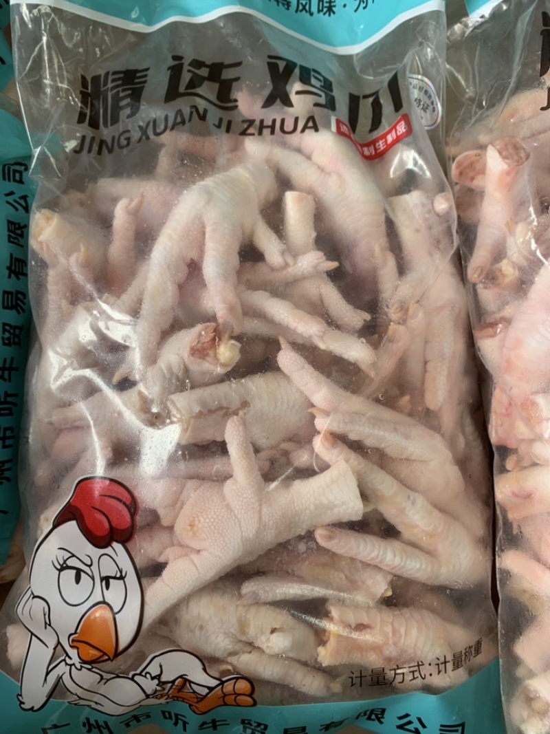 精选生鸡爪单冷冻鸡爪