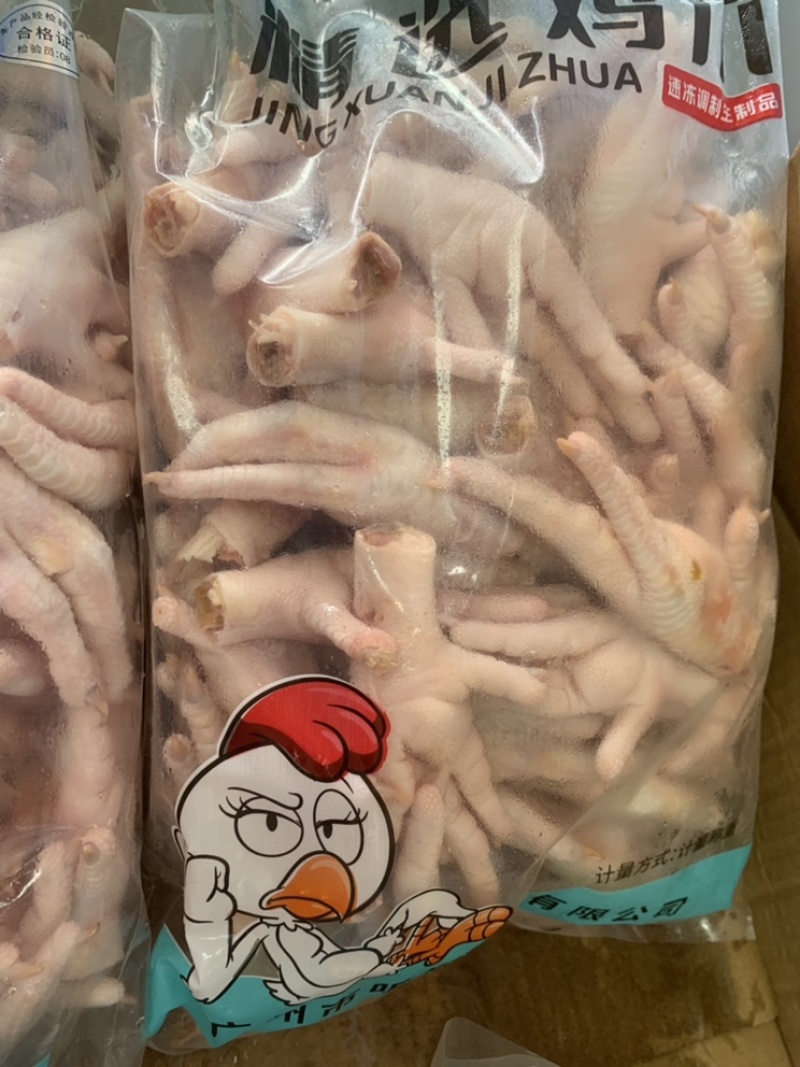 精选生鸡爪单冷冻鸡爪