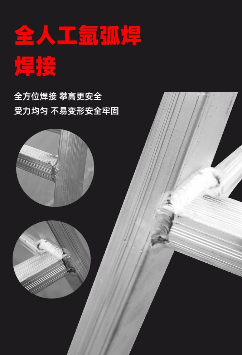 梯子果园园林梯工程加厚三角多功能绿化人字加固采摘家用修剪