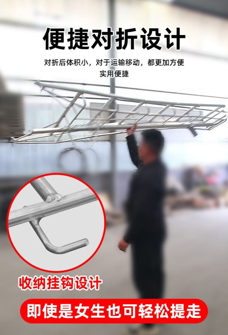 梯子果园园林梯工程加厚三角多功能绿化人字加固采摘家用修剪