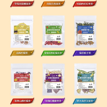 水果茶可以定制厂家批发夏天饮品养生茶
