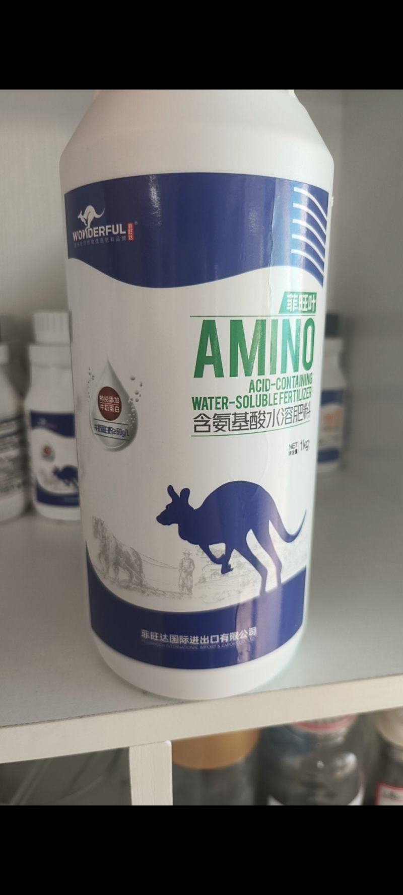 氨基酸水溶肥(聚谷氨酸蛋白液）果树蔬菜花卉一喷绿叶片肥厚