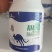氨基酸水溶肥(聚谷氨酸蛋白液）果树蔬菜花卉一喷绿叶片肥厚
