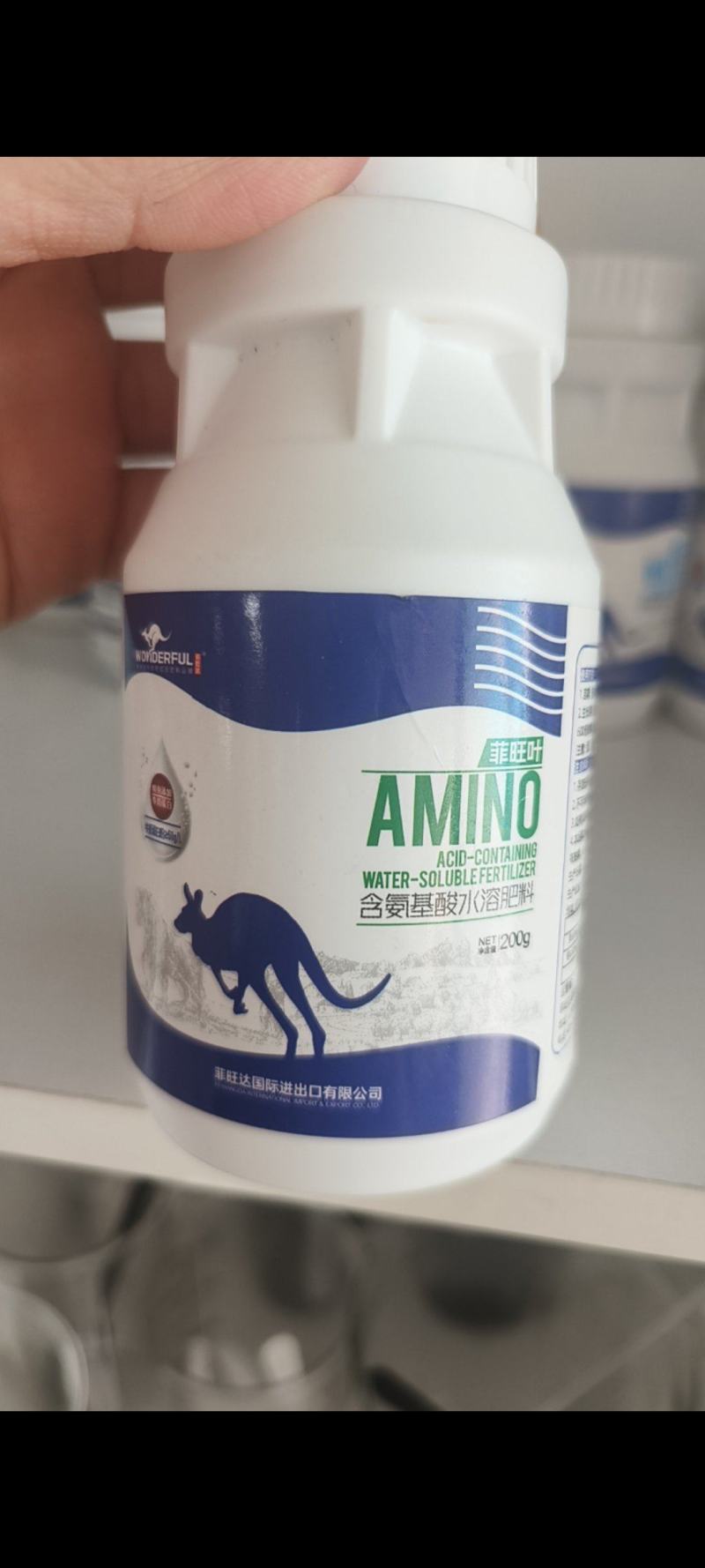 氨基酸水溶肥(聚谷氨酸蛋白液）果树蔬菜花卉一喷绿叶片肥厚